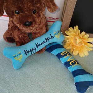 Hanukkah plush dog toys